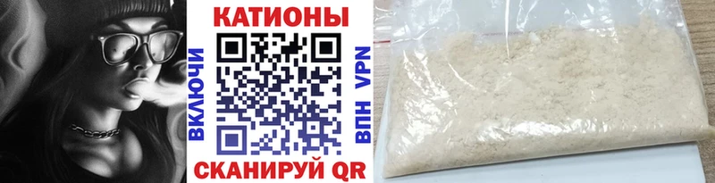 Наркота Верхняя Салда COCAIN  МЕФ  Alpha PVP  Марихуана 