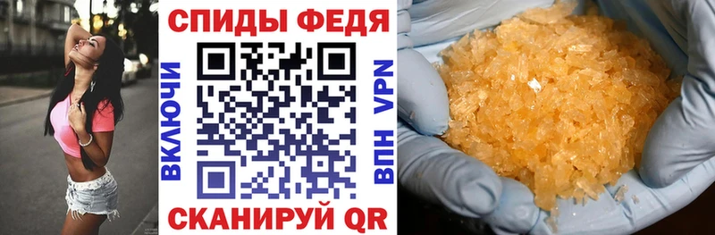 Амфетамин 97%  Верхняя Салда 