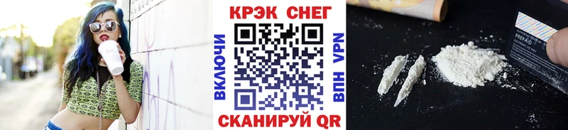 что такое   Верхняя Салда  OMG как зайти  КОКАИН 97% 