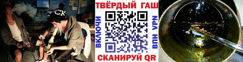 блэк спрут   Верхняя Салда  Гашиш Ice-O-Lator  закладки 