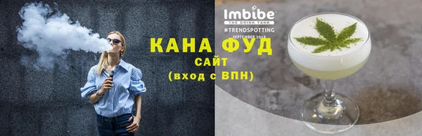 меф Аркадак