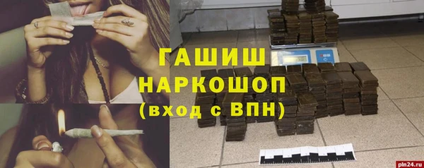 mix Арсеньев