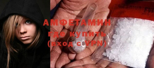 mix Арсеньев