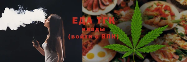 mix Арсеньев