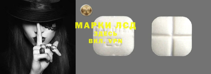 меф Аркадак