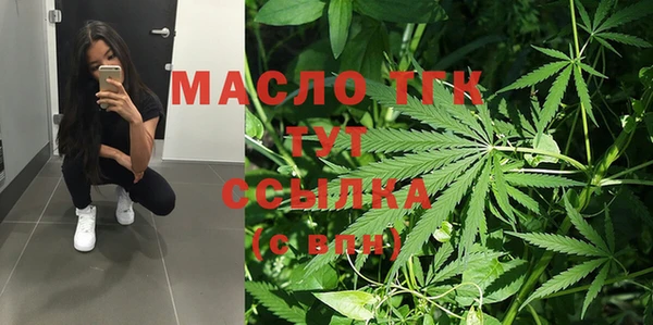 mix Арсеньев