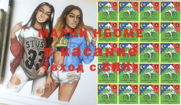 меф Аркадак