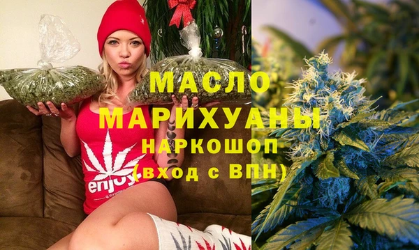 меф Аркадак