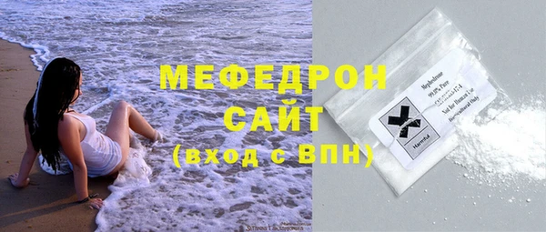 mix Арсеньев