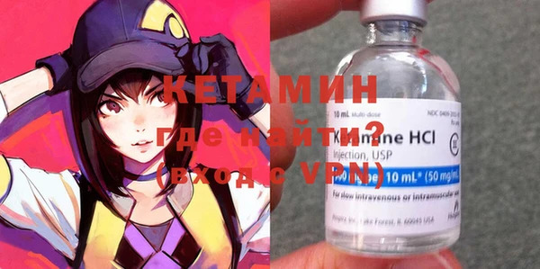 mix Арсеньев