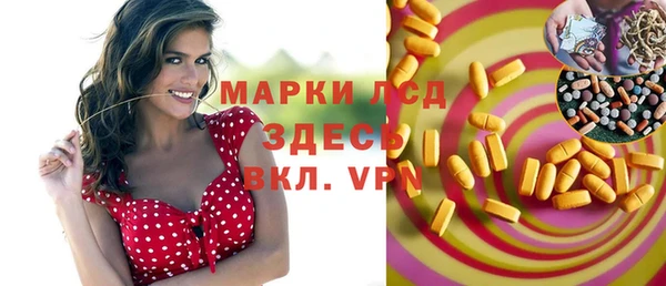 mix Арсеньев