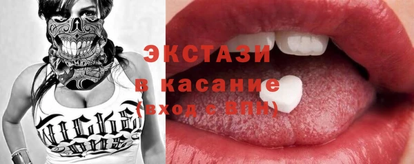 mix Арсеньев