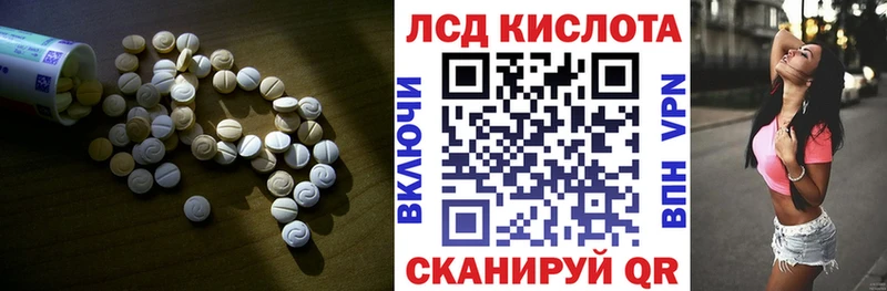 ЛСД экстази ecstasy  Верхняя Салда 
